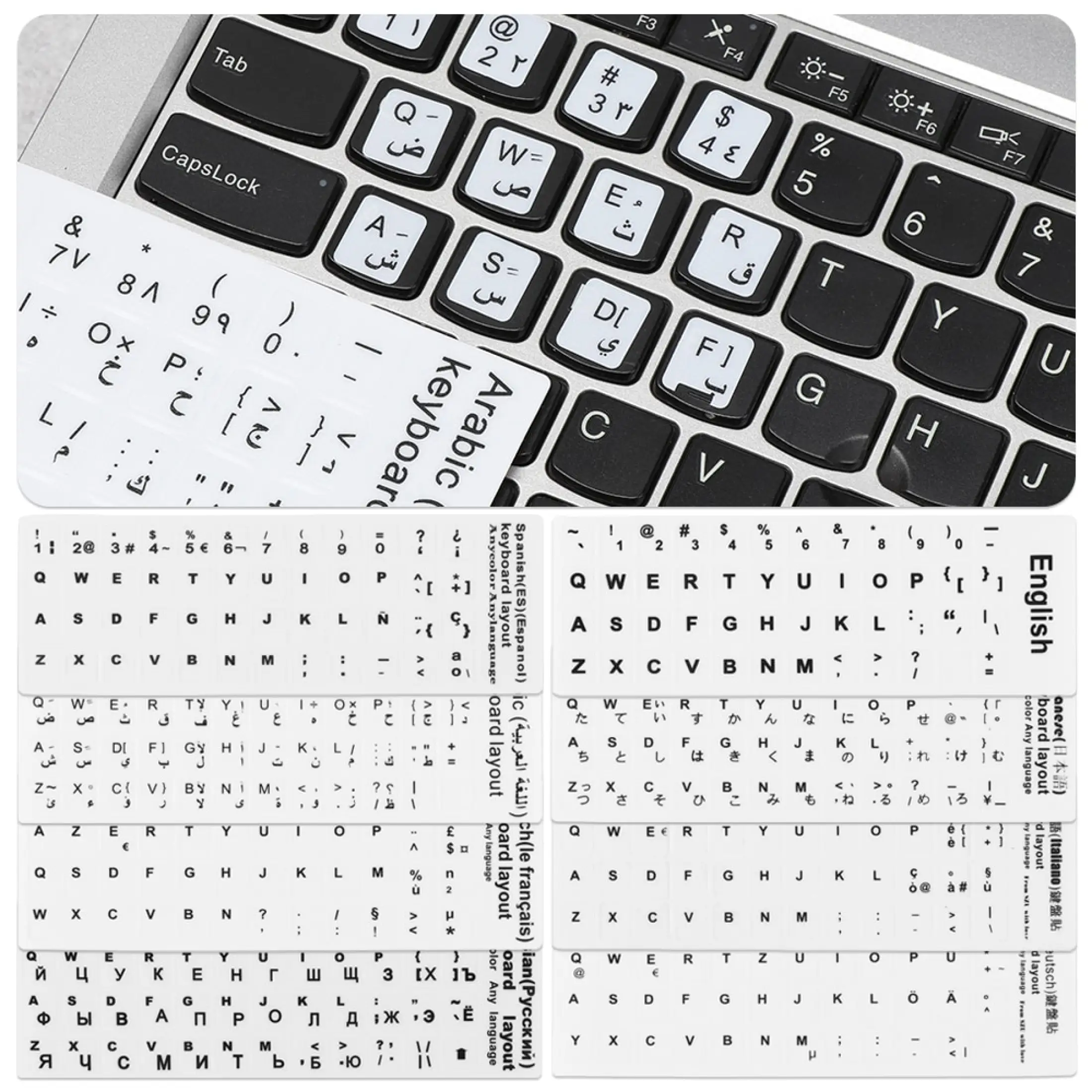 1 Pc Wear Resistant Keyboard Stickers Non Slip Alphabet Layout Keyboard Replacement Spanish English Russian Japanese Arabic Lazada Ph