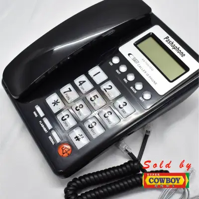 Pashaphone KX-T8001CID landline Caller ID phone With LCD Display Screen (2)
