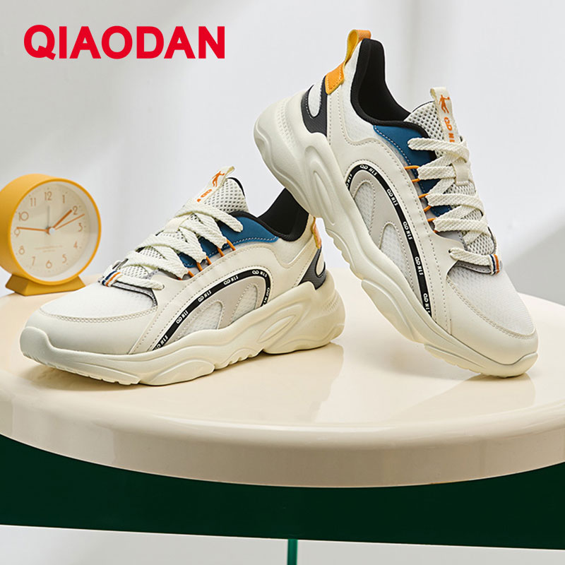 Qiaodan Men's Casual Shoes Breathable Comfortable Soft Bottom Lightweight Sports Sneaker XM45220311T ราคา 1,389 บาท*ส่งฟรี