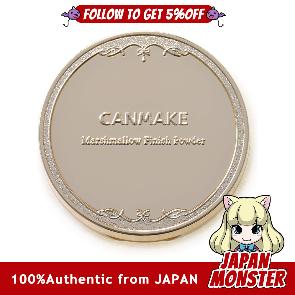 Canmake Marshmallow Finish Powder ML Matte Light Ocher 10g Japan