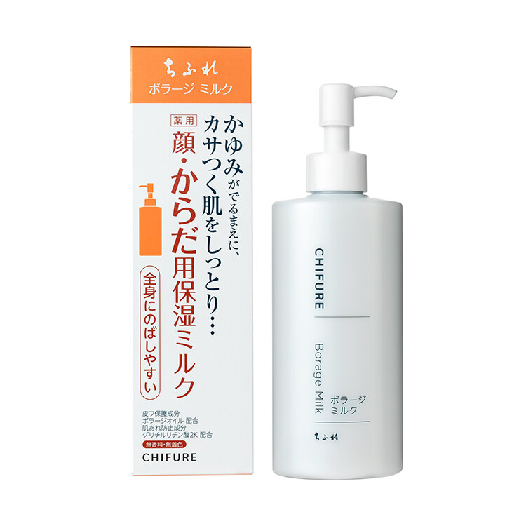 Gambar Chifure Borage Milk 200mL Unscented A weakly acidic medicated moisturizing lotion that can be used to combat dryness all over the body?Ship directly from Japan?.