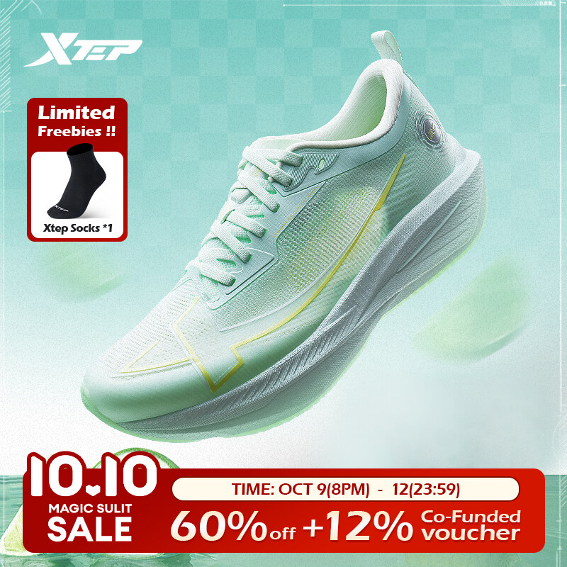 XTEP One-piece 2.0 Women's Running shoes Shock Absorbing Sports Shoes Racing Training Running Shoes 876318110074