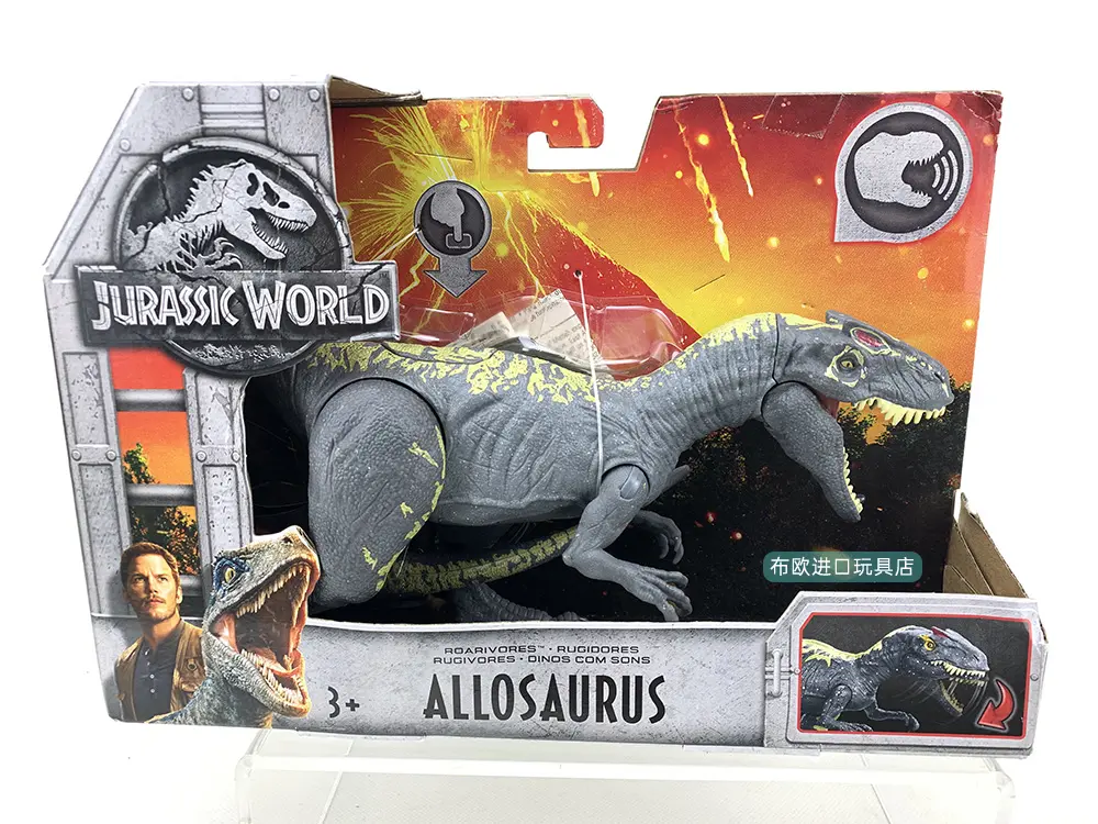 mattel allosaurus
