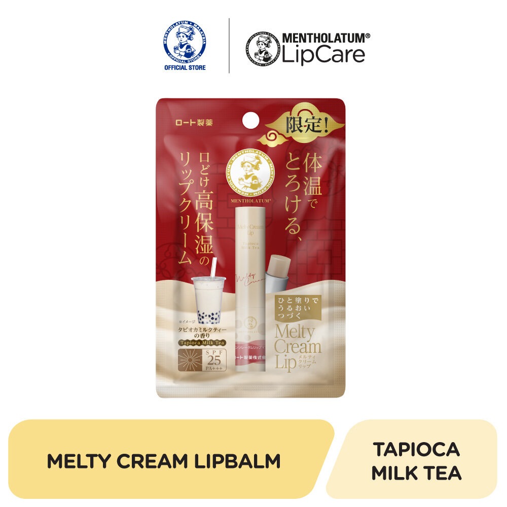 Gambar Mentholatum Melty Cream Lip   Tapioca Milk Tea
