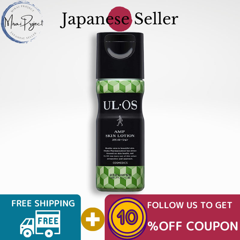 Gambar [Direct from Japan] Otsuka Pharmaceutical UL?OS Skin Lotion