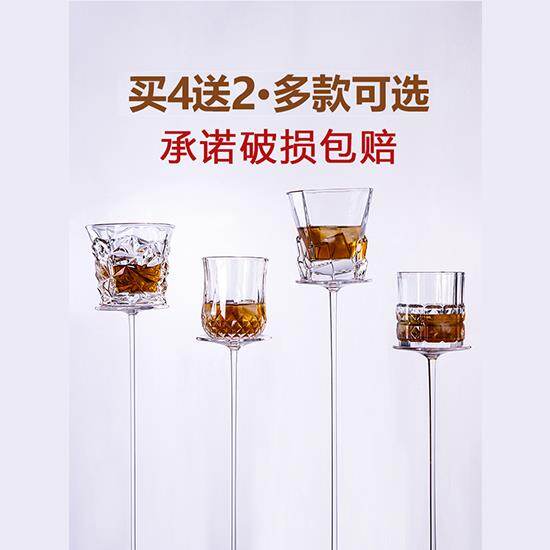 Gambar high quality Whiskey glass bar glass household creative high capacity draft beers glass the glass beer mug trill suit