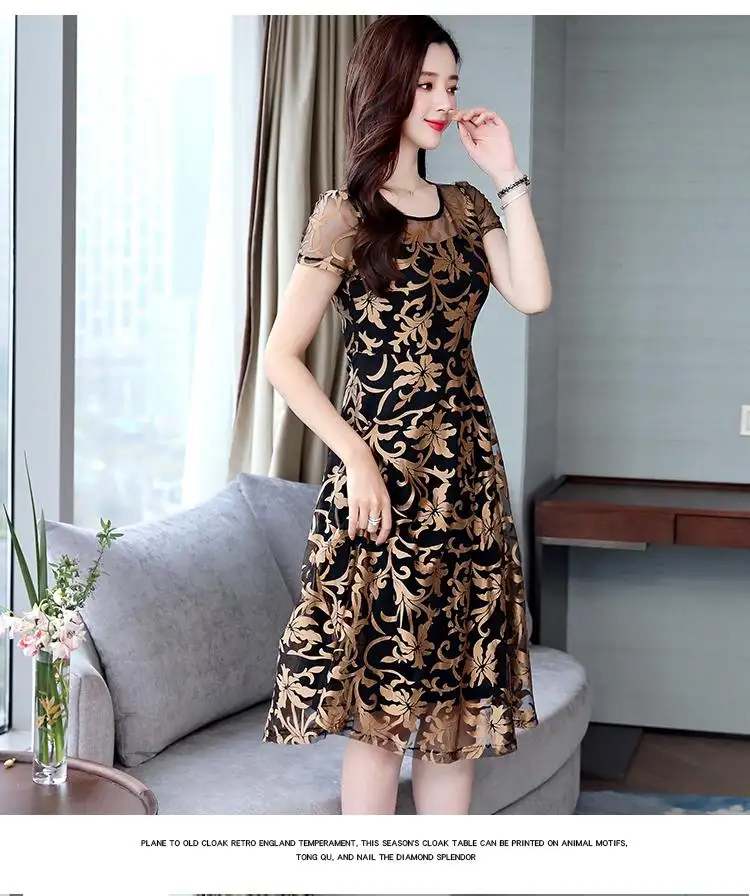 Top Quality Rok Wanita Terbaru Korea 