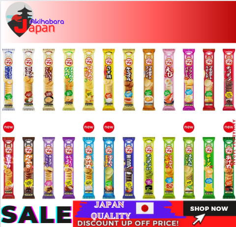 100% Japan Import OriginalBourbon petit series 12 types
