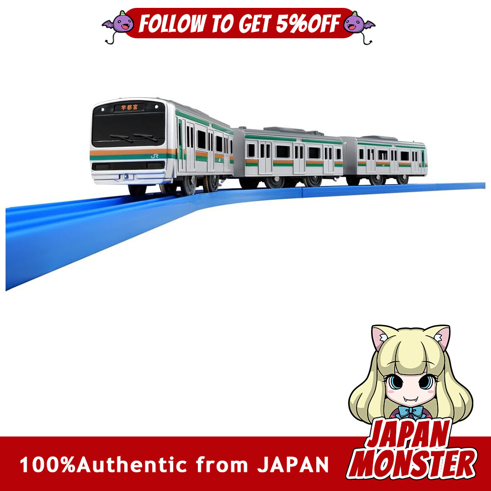 Takara Tomy Plarail S 43 Sound E231 Series Commuter Train Japan