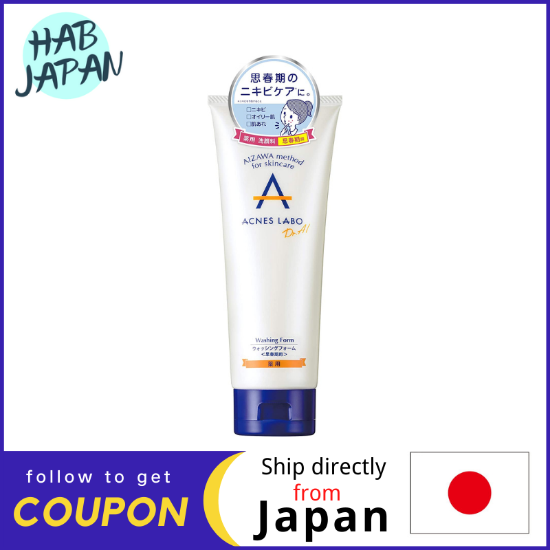 Gambar Acnes Lab Washing Foam for Adolescents 150g Teenage acne with active sebum secretion?Ship directly from Japan?