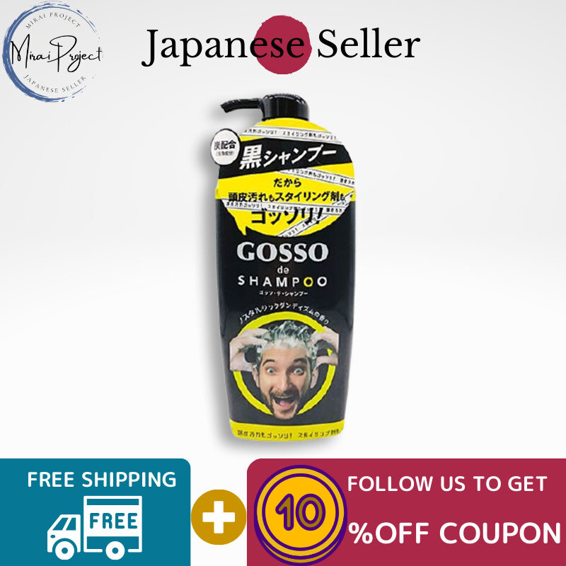 Gambar [Direct from Japan] LUXY Gosso de Shampoo