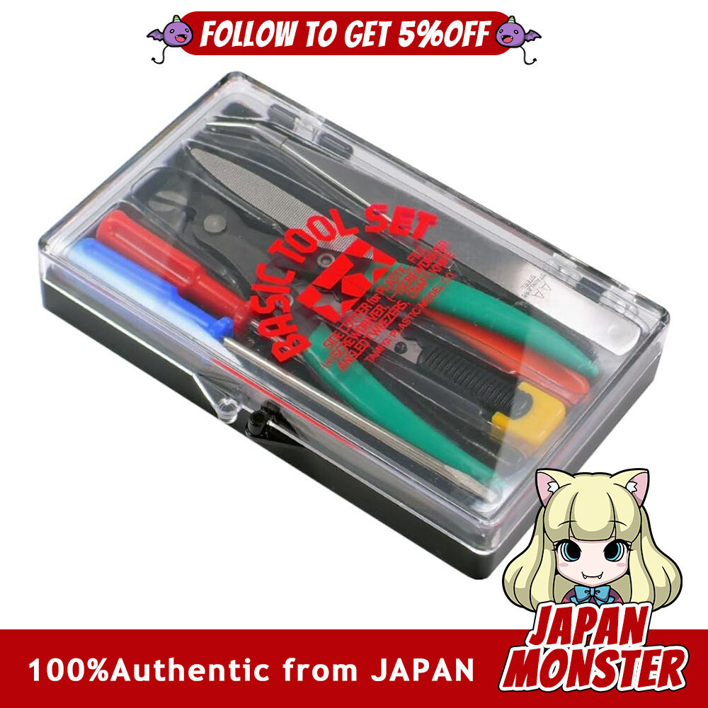 Tamiya Craft Tool Series No.16 Basic Tool Set Plastic Model Tools 74016