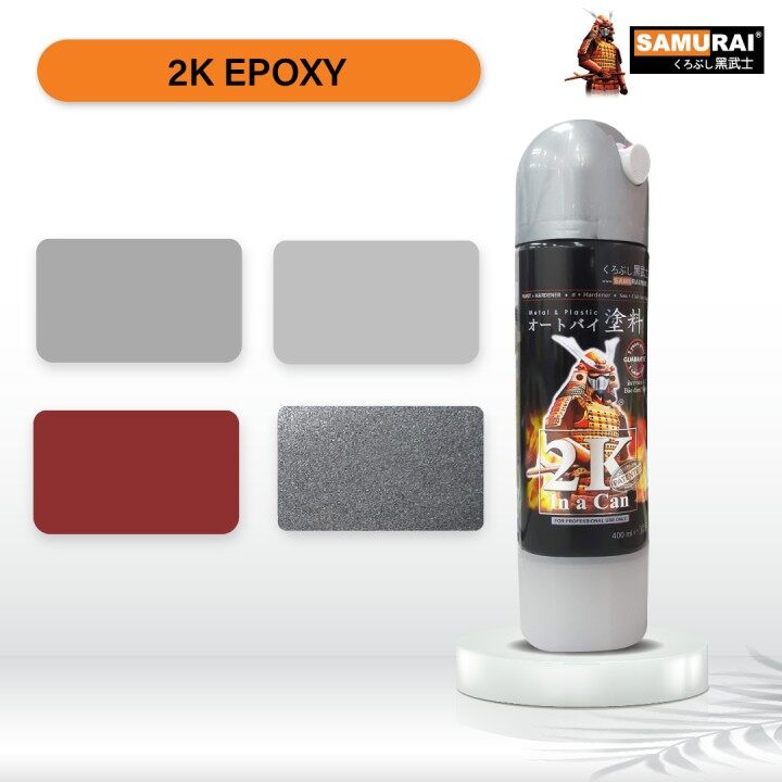 Samurai Paint Remover PR500 Sticker Remover STR600 Aerosol Motor Spray  Penghilang Calar Sticker Removal JX DIY