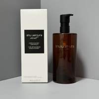 Cho Shu Uemura hổ phách tẩy trang dầu 450ml