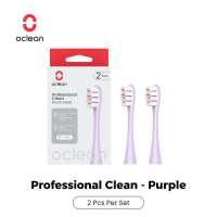 【สต๊อกพร้อม】หัวแปรงสีฟันที่ถอดเปลี่ยนได้ Oclean สามารถใช้ได้กับทุกรุ่นแปรงสีฟันไฟฟ้า Oclean มืออาชีพที่สะอาด-2ชิ้น
