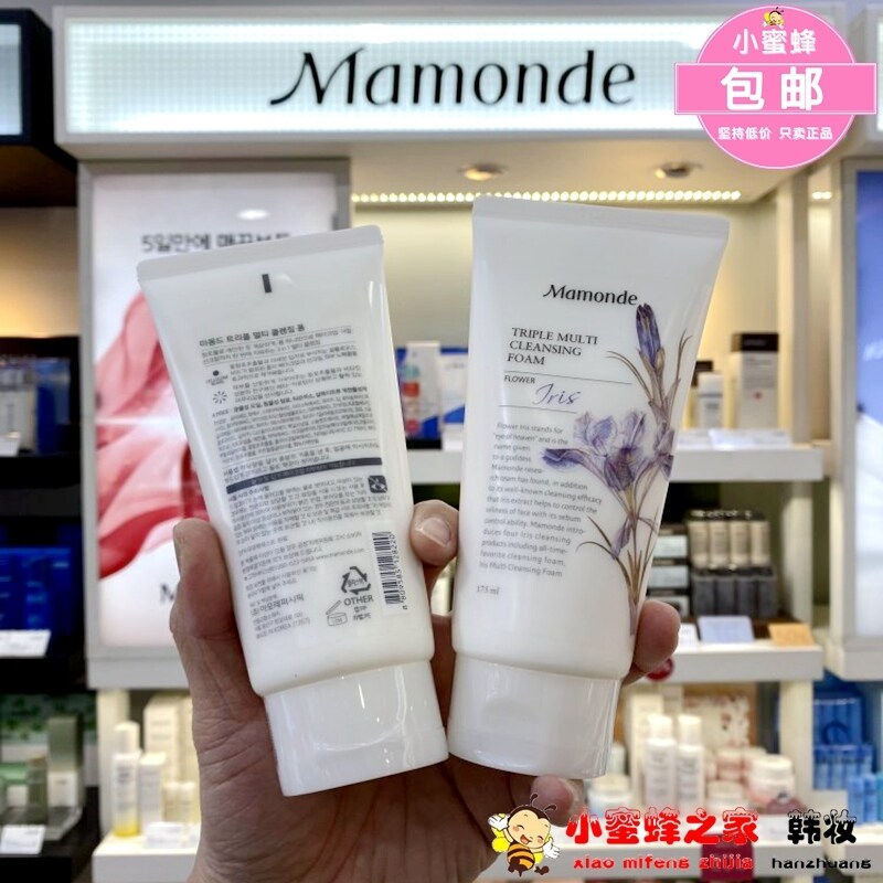 Gambar ??mamonde???????????????????????
