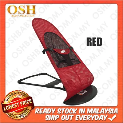 **OSH Foldable Baby Balance Chair Rocker Bouncer Chair (1)