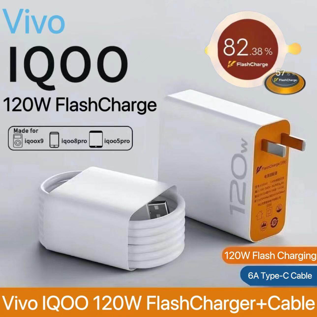 Original Vivo iQOO 120W FlashCharge Super Flash Charger Fast Charging Adapter 6A Type-C Cable For Vivo IQOO 10 9 8 7 6 5 Pro Neo 7SE Z7 Z6 X90 X80 X70 Pro