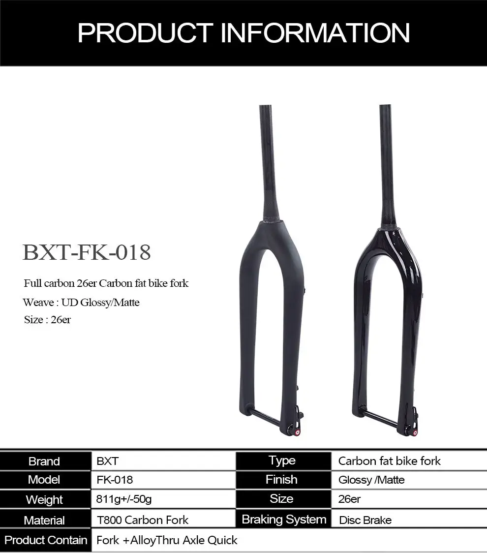 carbon fat bike fork