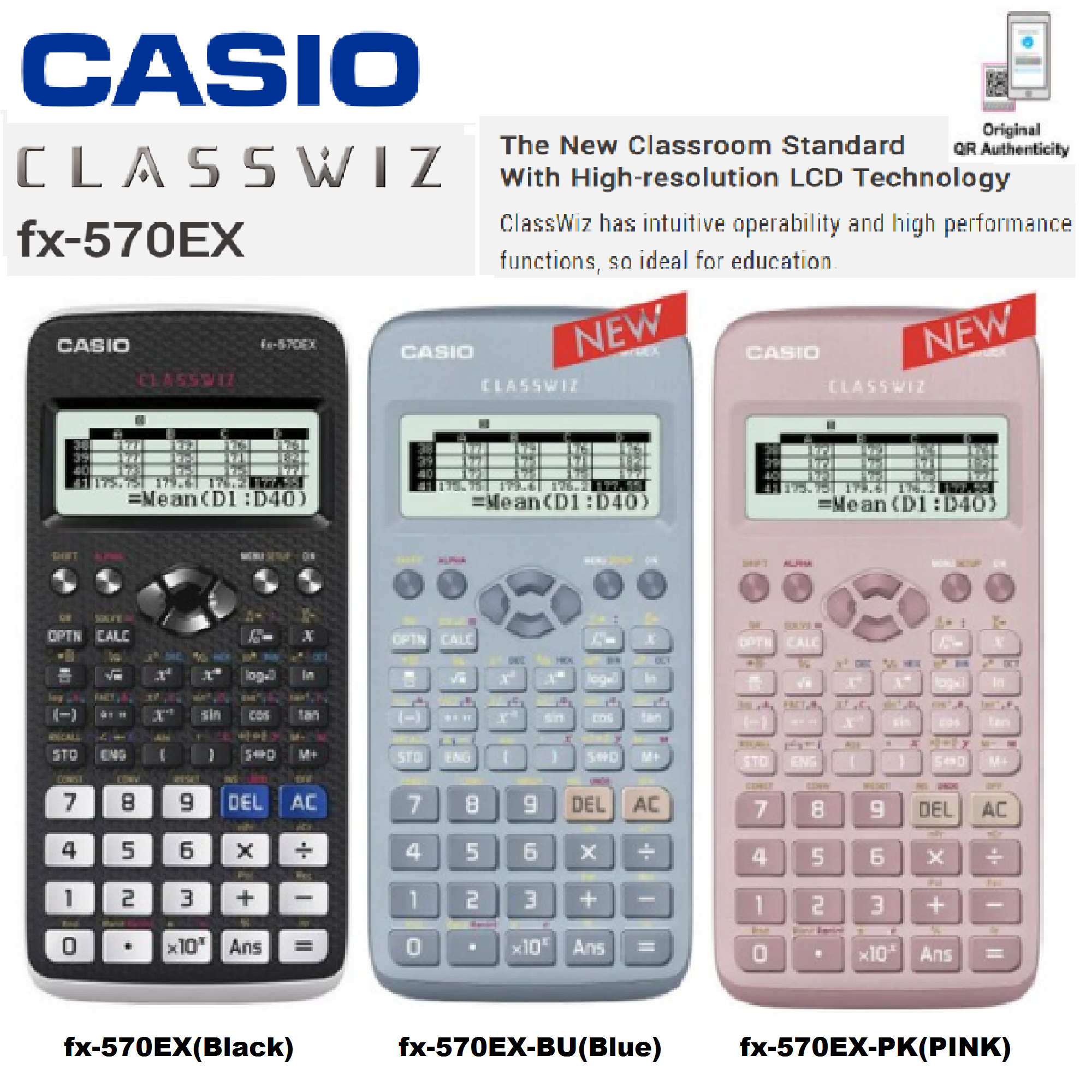 Calculator classwiz outlet