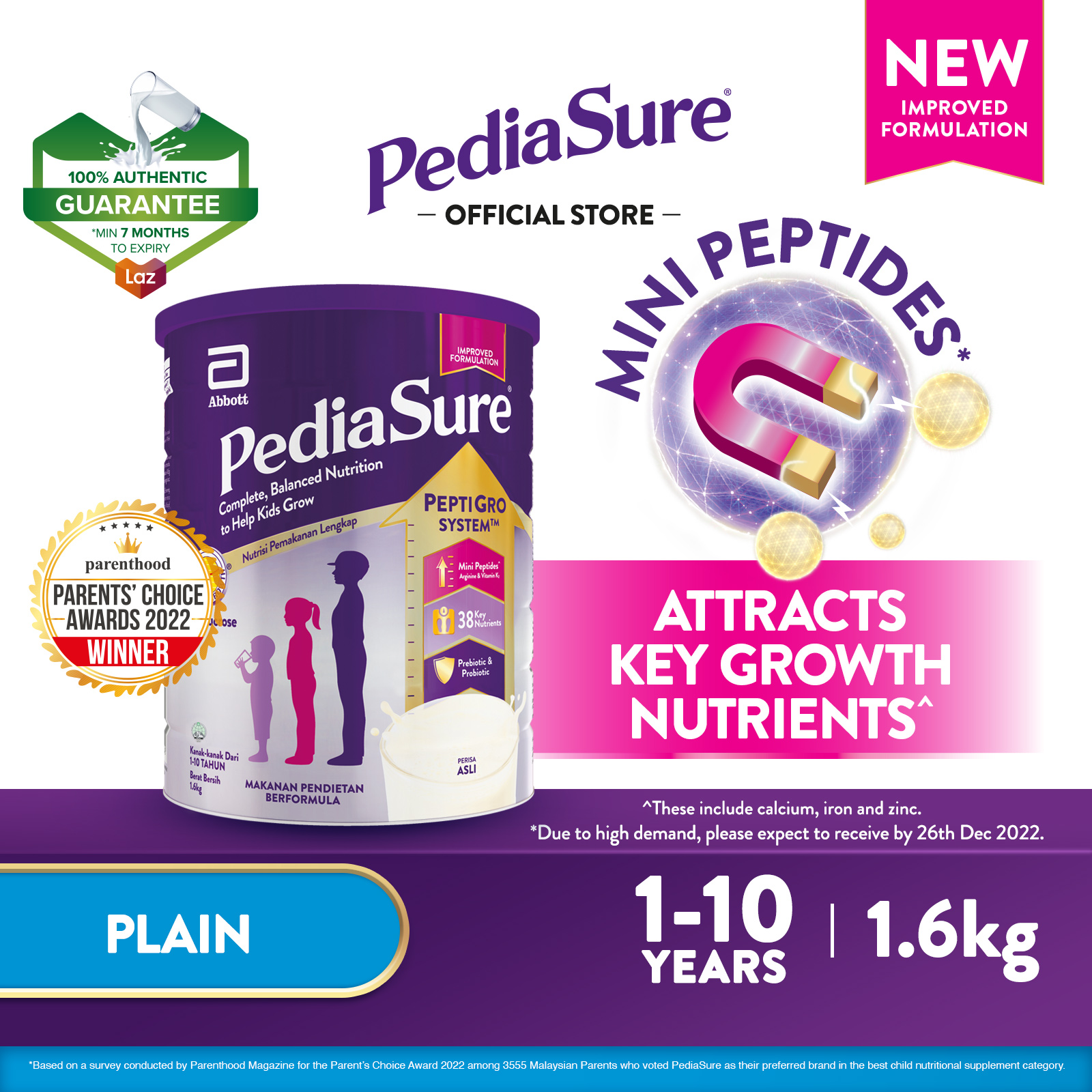 Pediasmart Formula e70d746eca061fbcf5855f73aca1cd9e.jpg