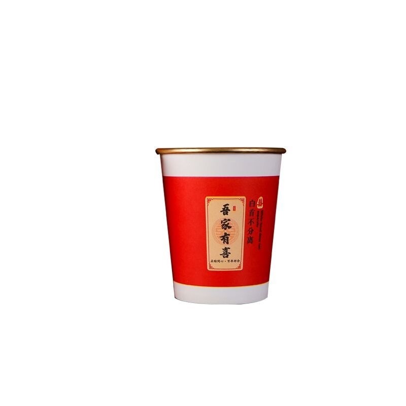 Gambar Wedding happy word paper cup wedding supplies for wedding preparation wedding toast tea red thickened disposable happy cup