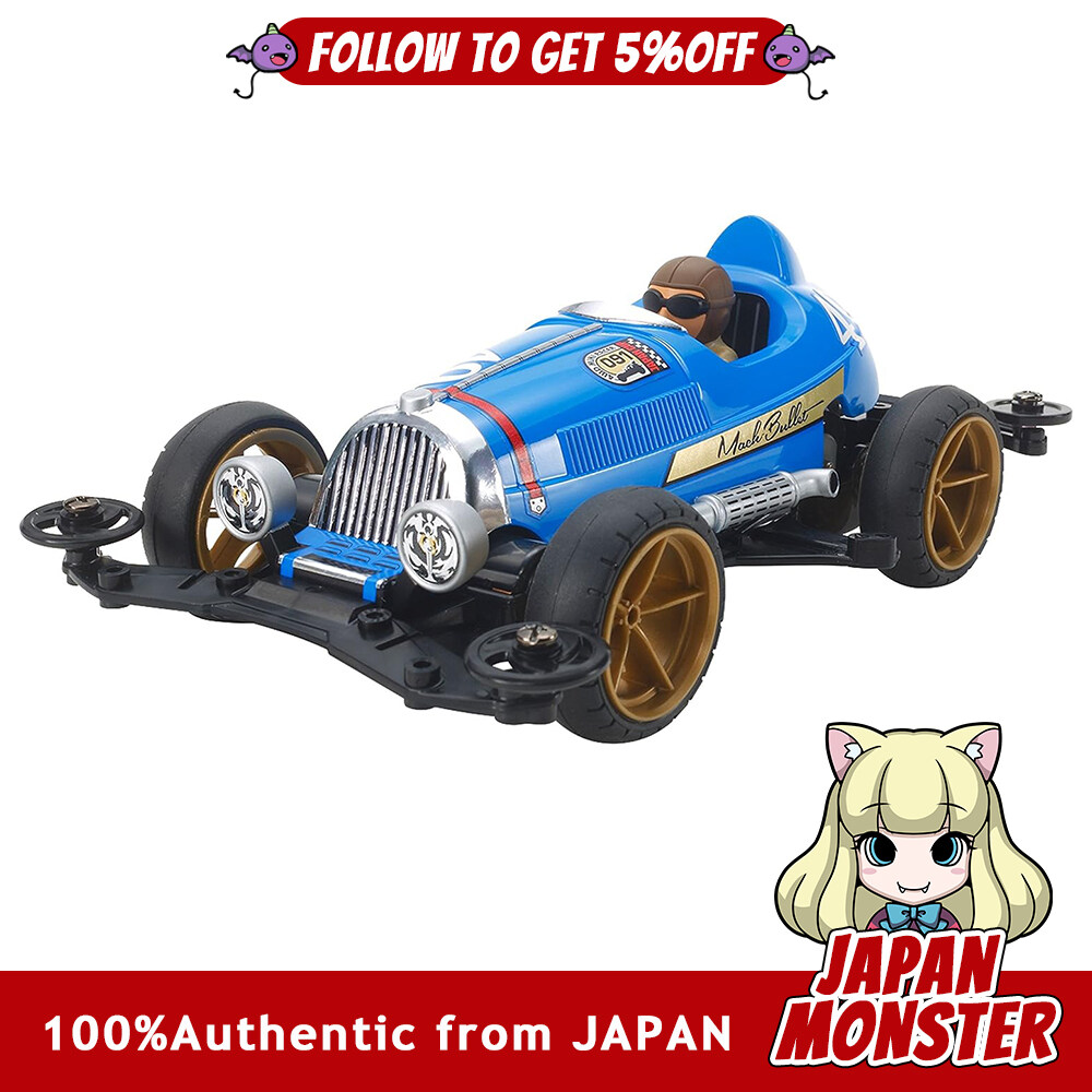 Tamiya Racer Mini 4WD Series No.91 Mach Bullet VS Chassis 18091 Racer, Modified, Chassis, Enhanced, 4WD, Motorized, Lightweight [Authentic] [Ships from Japan] [Free Shipping]