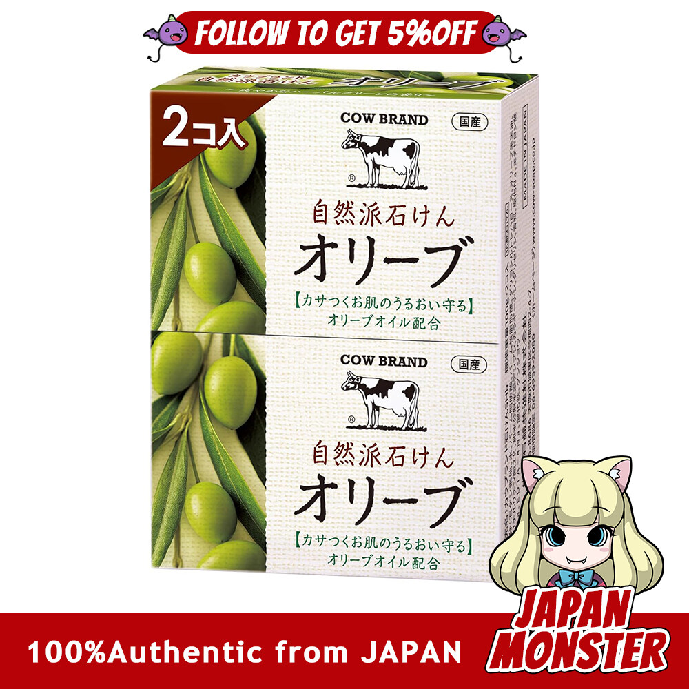 Cow Brand Natural Soap Olive 100g x 2 Japan