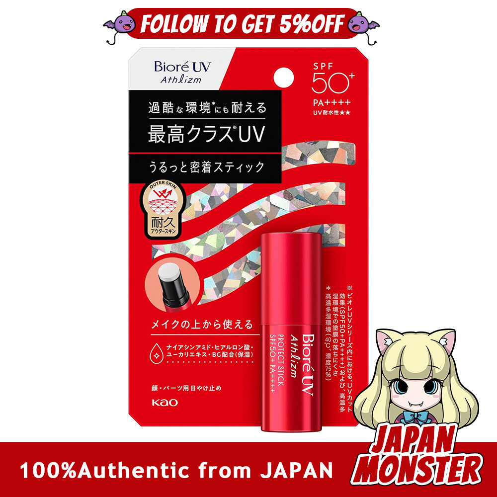 Kao Biore UV Athlizm Protect Stick Japan