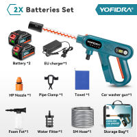 250 Bar Brushless Water Jet Gu n Cordless Car Washer Electric High Pressure Washer Gu n 3 Gear Power Home Car Washing Water Spray Gu n for Makita 18V Battery
