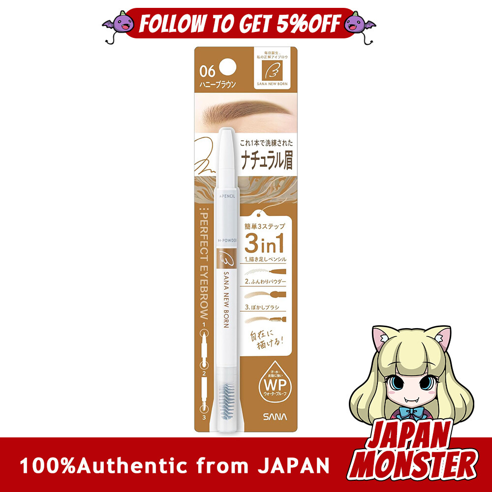 Sana New Born Perfect Eyebrow 06 Honey Brown Japan