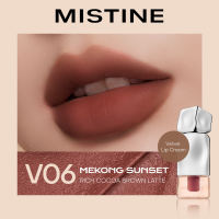 MISTINE Matte Lip Gloss Waterproof Long Lasting Non Sticky Lip Makeup oil moisturizing Lipstick