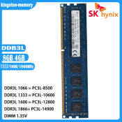 Hynix 4GB/8GB DDR3L Desktop RAM 1333/1600MHz DIMM