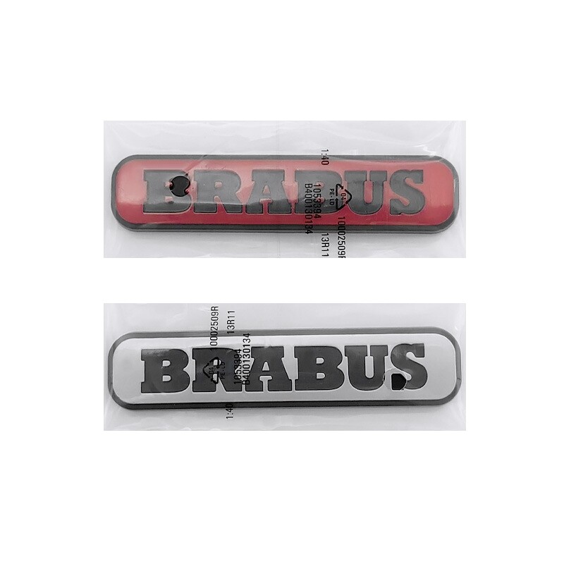185mm B logo Front grille emblem for BRABUS Mercedes Benz G class W463 G500  G350 G63 G65 Head badge Front logo red black silver