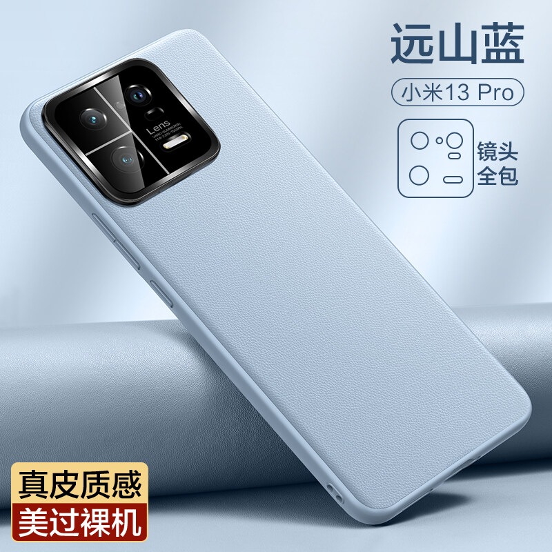 SmartDevil Bao Da Điện Thoại Di Động Thuần Chay Chính Hãng Dành Cho Xiaomi 11 mi 11 mi 11 Pro Mi 11