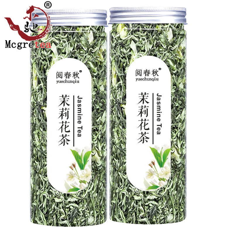 Gambar ?Mcgretea High Quality ?? ???? 100g 200g?Mcgretea Green Tea Jasmine Tea Green Tea Mo Li Hua Cha