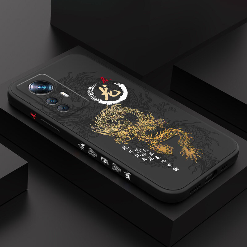 Flying Dragon Phone Case For Xiaomi Mi 14T 13T 12T 11T 10T 9T Pro 5G Fashion Comfortable Feel