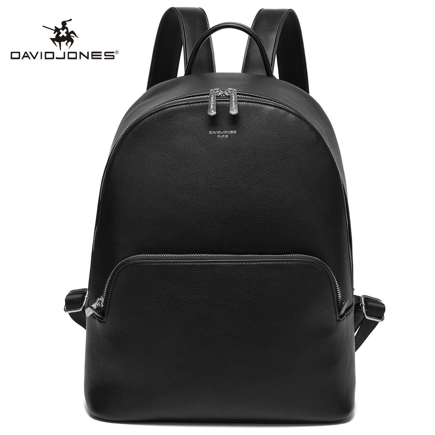 David jones Paris backpack for men pack bag back pack bag small packbag bagpack for women shoulder bag