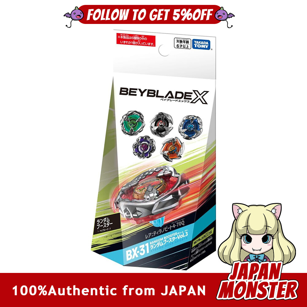 Random Booster Takara Tomy Beyblade X BX 31 Random Booster Vol.3 Japan