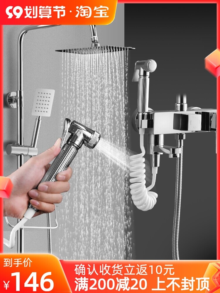 Gambar Good wife shower all copper shower set home in the rain shower bath shower wall light and shade