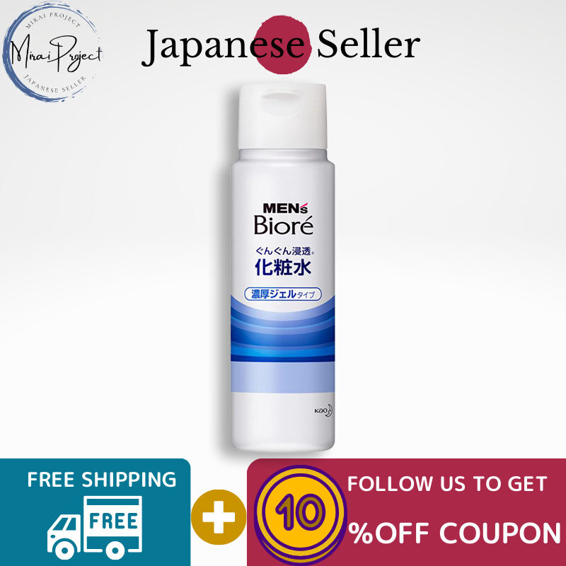 Gambar [Direct from Japan] Kao Men s Biore Penetrating Lotion Moisturizing Gel