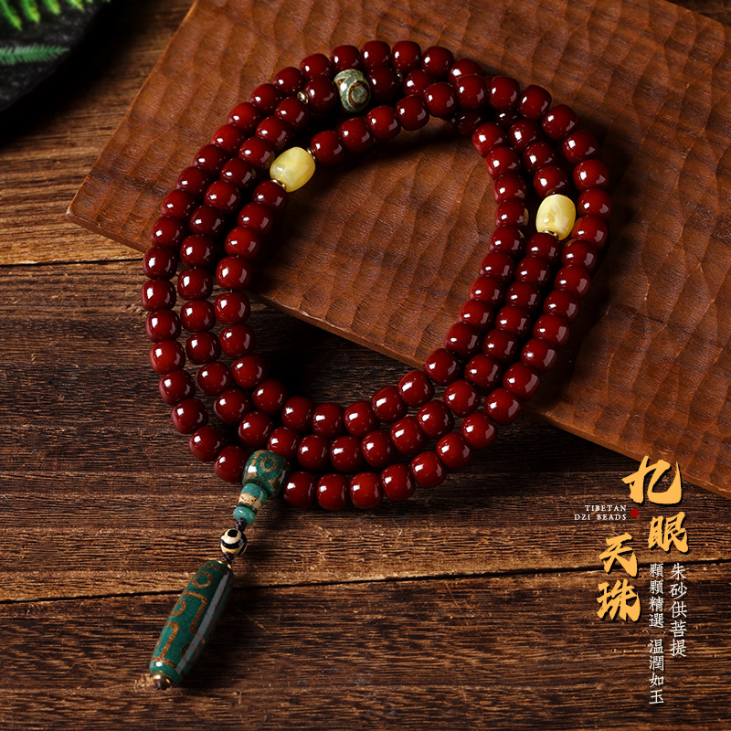 Red Cinnabar Dzi Beads Nine Eye Tashi Bracelet - Natural Crystal