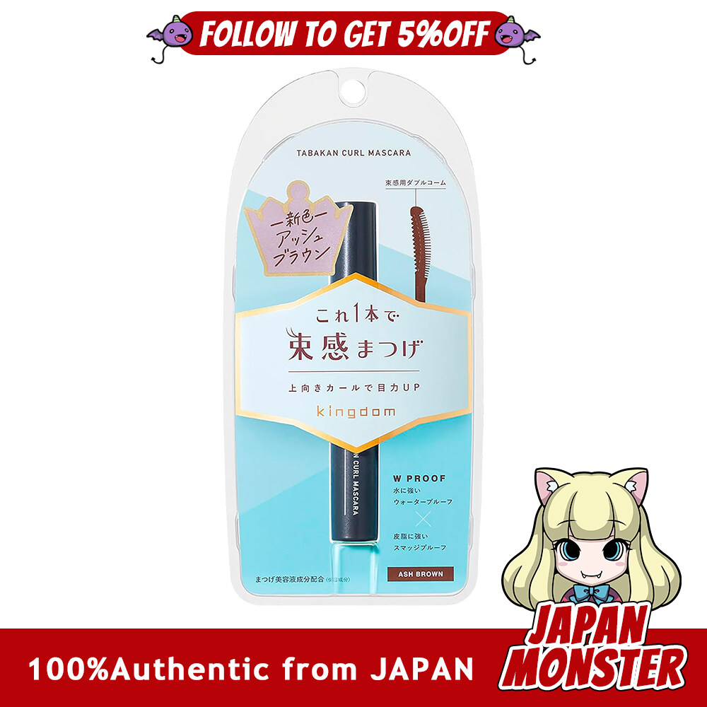 Kingdom Volume and Curl Mascara Get idol-level volume and curl lashes with just this one product  Waterproof and resistant to sweat and tears. Ash brown that adds volume to your eyes.