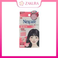 3M Nexcare Easy Pick Acne Dressing Assorted 39pcs