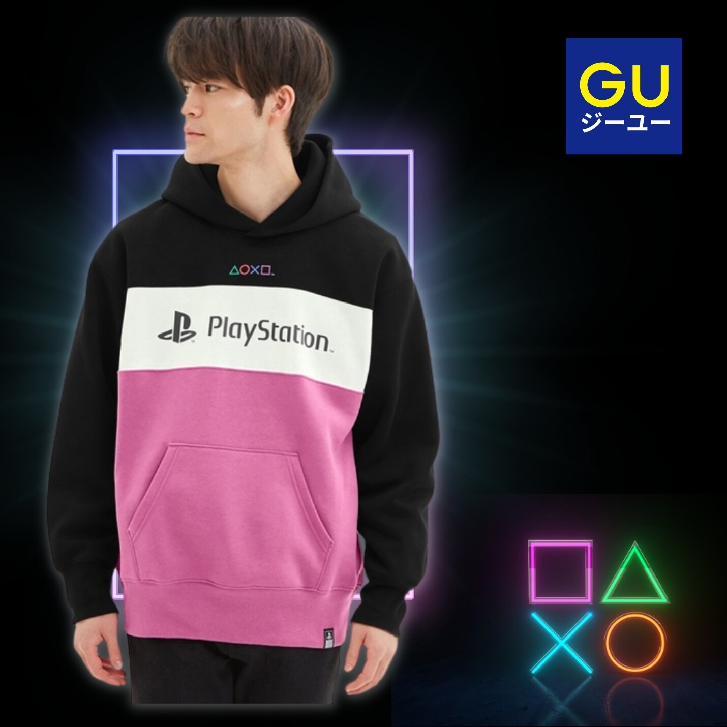 Play Station Hoodie PS Collection Sweater Original from GU Japan