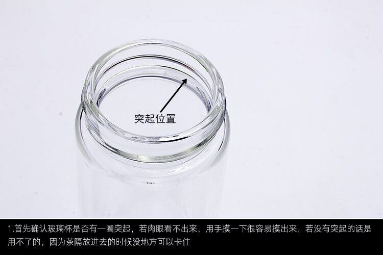 Lọc Trà Lọc Trà Dụng Cụ Lọc Trà Lưới Lọc Trà Inox 304 Dụng Cụ Lọc Trà Túi Trà Phụ Kiện Cốc Giữ Nhiệt Pha Trà