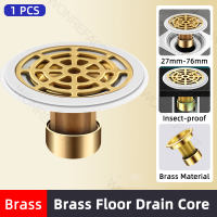 Brass Floor Drain Core Insect Resistant Heavy Duty Odor Hair Interception Strainer Plug Bathroom Universal Large Size Sewer Trap