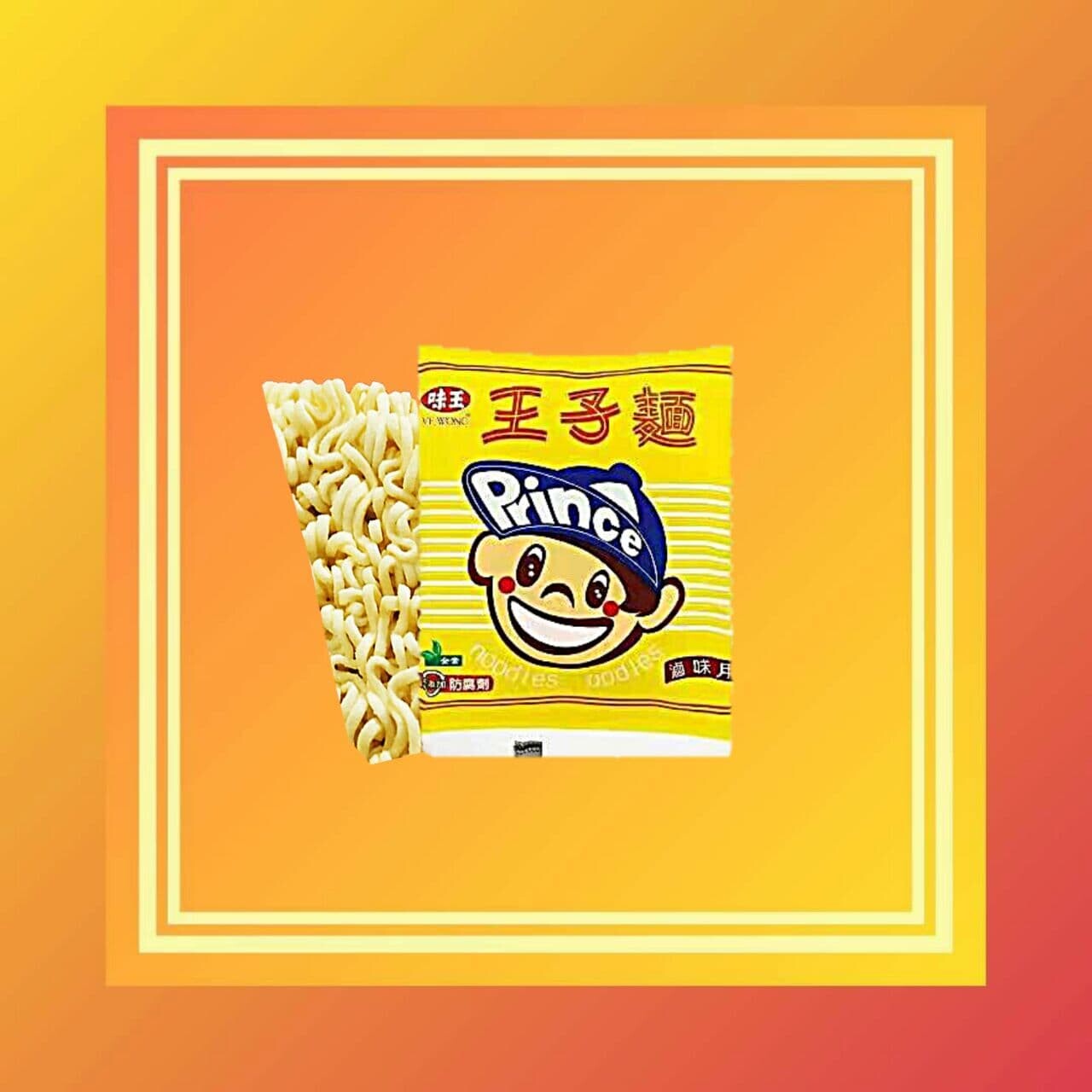 Buy Taiwan王子面Online at a Better Price | Lazada Malaysia