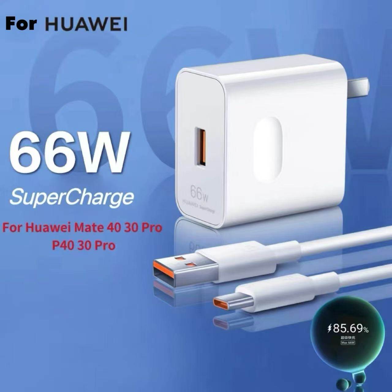Shop Charger Huawei Ato L 22 Cheap – Fast Easy Lazada Philippines