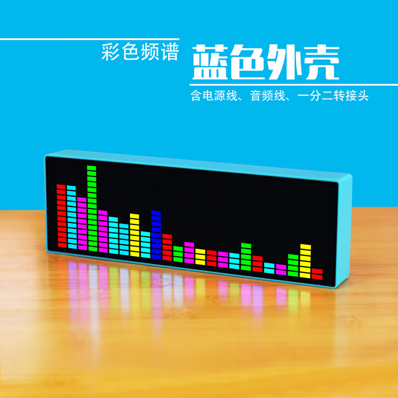 LED Music Spectrum Rhythm Display RGB Light Electronic Clock Voice Activated Car Audio Level Indicat